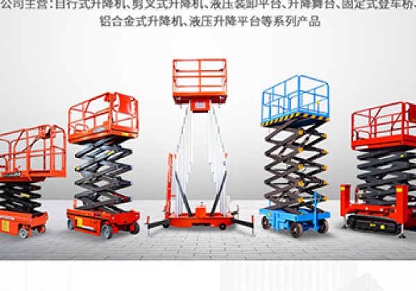 安乡​出口成为核心增长引擎
