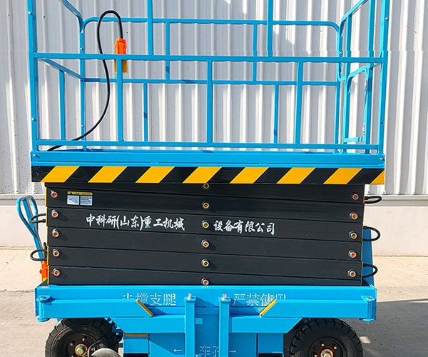 安乡自行走升降机